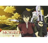 Moribito: Guardian of the Dark 3 [Reino Unido] [DVD]
