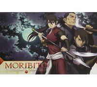 Moribito: Guardian of the Spirit 2 [Reino Unido] [DVD]
