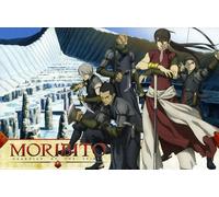 Moribito: Guardian of the Spirit 7 [Reino Unido] [DVD]