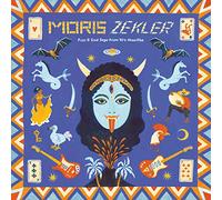 Moris Zekler - Fuzz & Soul Sega from 70's Mauritius