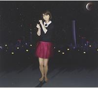 Moritaka Chisato - Debut Nijuu Go Shuunen Kikaku Moritaka Chisato Self Cover Series 'Love' (4 Dvd) [Edizione: Giappone] [Italia]