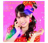 MORNING MUSUME.14 - Tiki Bun/Shabadaba Du/Mikaeri Bijin [w/ DVD, Limited Edition / Type B]