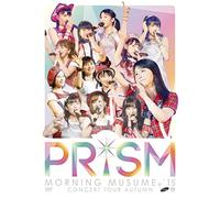 Morning Musume.'15 - Concert Tour 2015 Aki -Prism- Aki-Prism- [Edizione: Giappone] [Italia] [DVD]