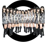 MORNING MUSUME. 15 - Untitled [Ltd.Edition]d-a]