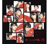 MORNING MUSUME. 15 - Untitled [Ltd.Edition]d-C]