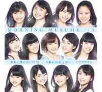 MORNING MUSUME. 15 - Untitled [Ltd.Edition]d-d]