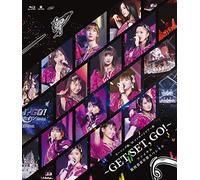 Morning Musume.'18 - Morning Musume.'18 Concert Tour Aki-Get Set. Go!-Final Iikubo Haruna Sot (2 Blu-Ray) [Edizione: Giappone] [Italia] [Blu-ray]