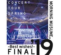 Morning Musume.'19 - Morning Musume.'19 Concert Tour Haru -Best Wishes!-Final (2 Blu-Ray) [Edizione: Giappone] [Italia] [Blu-ray]