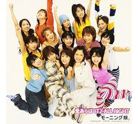 MORNING MUSUME - Ai Araba It'S All Right(Regular Edition)