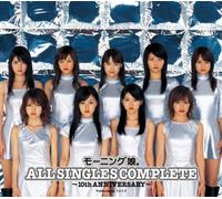 Morning Musume - All Singles Complite-10th Anniversar [Import] [Import]