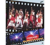 MORNING MUSUME。CONCERT TOUR 2004 SPRING The BEST of Japan [Blu-ray]