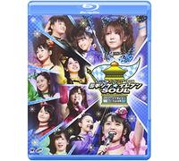 Morning Musume. - Concert Tour 2013 Spring U Michishige Eleven Soul -Tanaka Rei [Edizione: Giappone] [Italia] [Blu-ray]