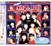 Morning Musume & Michiyo Heike - Hello! First Live at Shibuya.. [Alemania] [DVD]