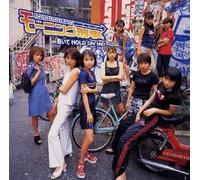Morning Musume - Morning Cup Hold on Me!