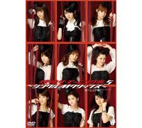 Morning Musume - Morning Musume 5-Single M Clip [Alemania] [DVD]