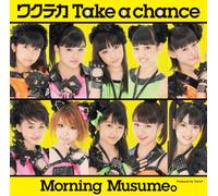 Morning Musume. - Morning Musume. - Wakuteka Take A Chance (Type C) (CD+DVD+POSTER) [Japan LTD CD] EPCE-5911