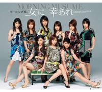 Morning Musume - Onna Ni Sachi are [Import]
