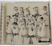 Morning Musume - Rainbow 7 -Ltd