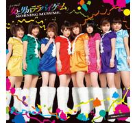 Morning Musume - Single V [Alemania] [DVD]