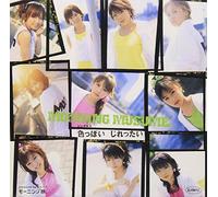Morning Musume [USA] [DVD]