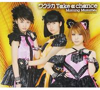 MORNING MUSUME - Wakuteka Take a Chance