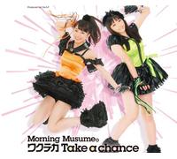 Morning Musume. - Wakuteka Take a Chance