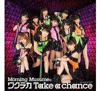 Morning Musume. - Wakuteka Take a Chance [Import allemand]