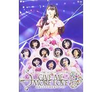 Morning Musume'14 - Concert Tour 2014 Autumn Give Aki Give Me More Love -Michishige S [Edizione: Giappone] [Italia] [DVD]