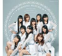 MORNING MUSUME14 - Egao No Kimi Ha Taiyou Sa/Kimi