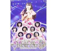 Morning Musume'14 - Morning Musume.'14 Concert Tour 2014 Aki Give Me More Love -Michishige S [Edizione: Giappone] [Italia] [Blu-ray]
