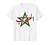 Morocco Moroccan Pride Flag Map Arabic Maghrib Maghreb Camiseta