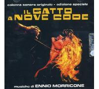Ennio Morricone – Il Gatto a Nove Code – Banda sonora – GDM