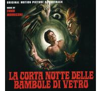 Morricone,Ennio - La corta notte delle bambole di vetro