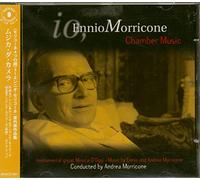Morricone, Ennio - Musica Per Camera [Import allemand]