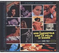 Morricone,Ennio - Una Lucertola Con la Pelle di