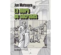 Mort de Sócrates,La (El manga): 0 (La otra h)
