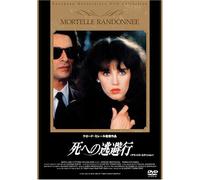 Mortelle Randonnee [83/F, J/S: J [Alemania] [DVD]