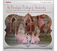 Morton Gould - The Wonderful Waltzes Of Tchaikovsky [Vinyl LP]