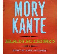 Mory Kanté - Bankiero [Vinilo]