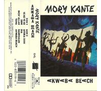 Mory Kanté - Yeke Yeke [Casete]