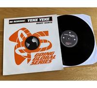 Mory Kante - Yeke Yeke [Vinilo]