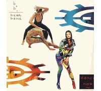 Mosaic - Dance now (Kickin' Mix, feat. Zion) [VINYL]