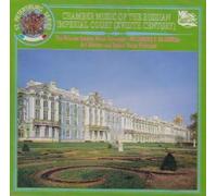 Moscow Ancient Music - 18th Century Russian Court