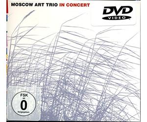 Moscow Art Trio: In Concert [DVD]