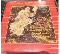 Moscow Chamber Choir - Sviridov:Chorus Concertos