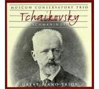 Moscow Conservatory Trio - Piano Trios