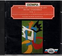 Moscow Contemporary Music En - Volume 6