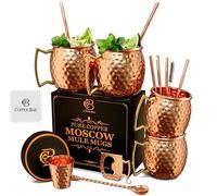 Moscow Mule tazas 100% sólido cobre, martillado, Set de regalo de 4, 16oz, no níquel auténtico mango, Bonus: 4 pajitas + 1 shot glass & 2 Libros Electrónicos por copper-bar