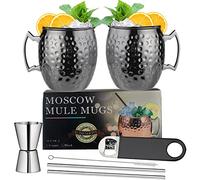 Moscow Mule Tazas - Juego de tazas de acero inoxidable de 2 - 18 onzas taza martillada segura para alimentos perfecta para bebidas frías - MUGS03-2GMP (MUGS03-GMP-2)