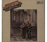 Moscow Philharmonic Orchestra - Shostakovitch Symphony No. 11 (1905)